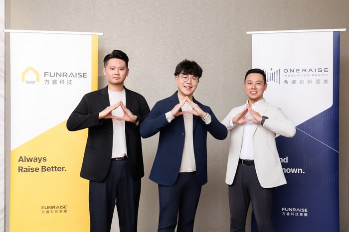 方睿科技啟動商用地產新生態佈局，攜手旗下希睿創新置業以「AI X Data」翻轉商用代銷模式