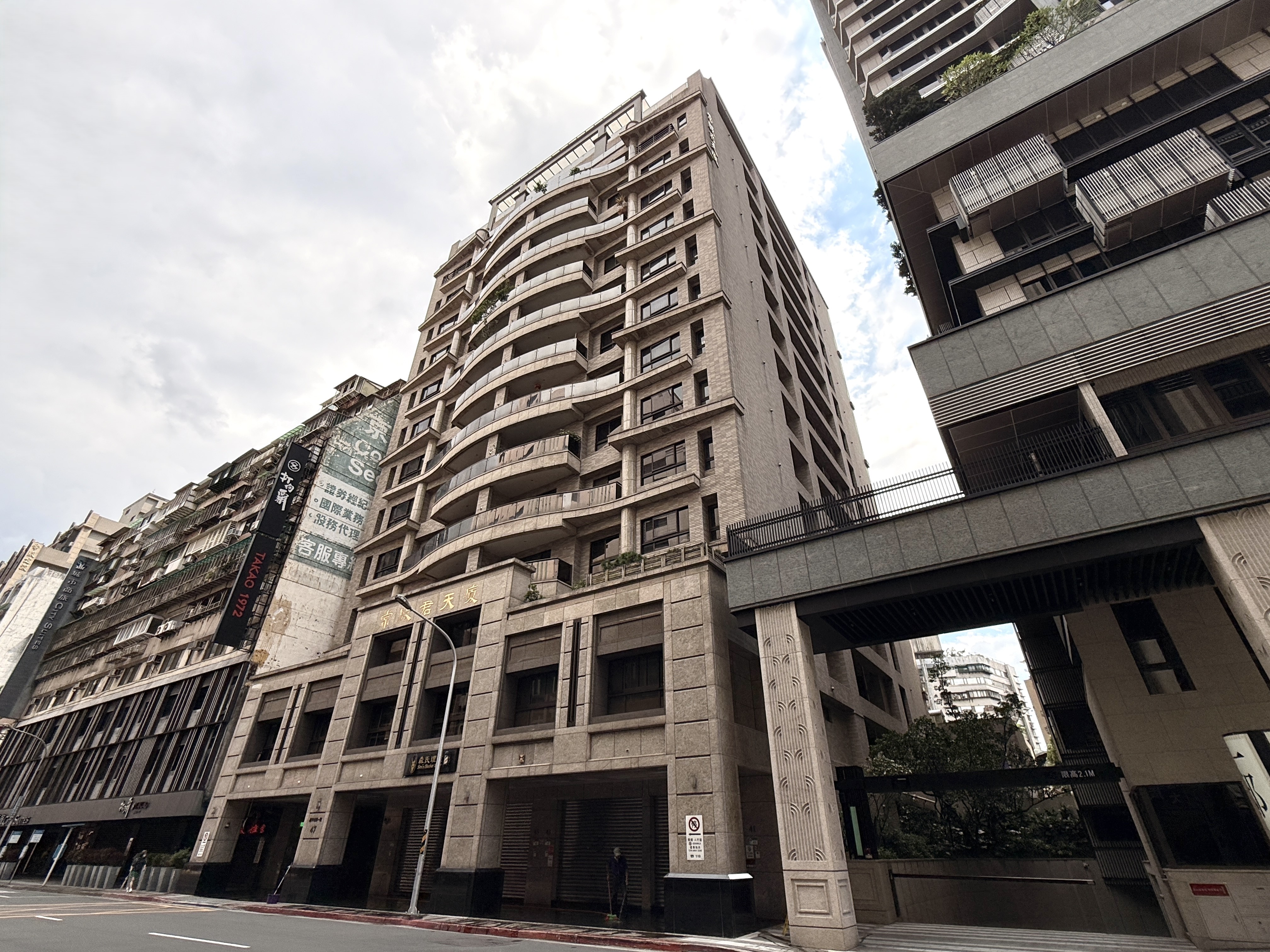 專任銷售∣北市車站商圈知名建案
