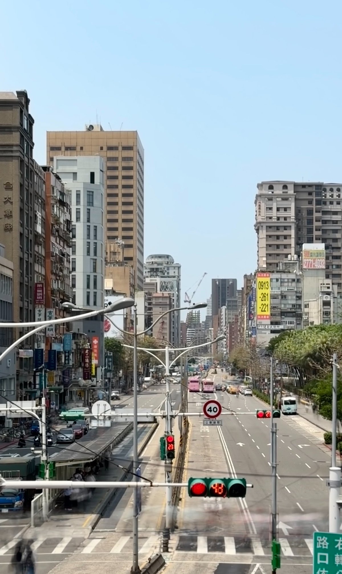 專任銷售∣北市公館商業土地